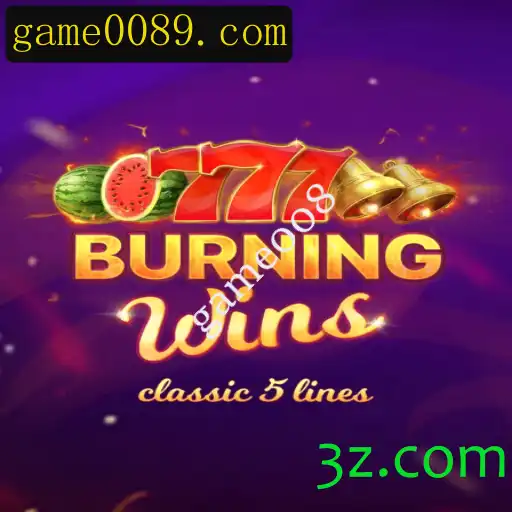 Explorando o Jogo Online 