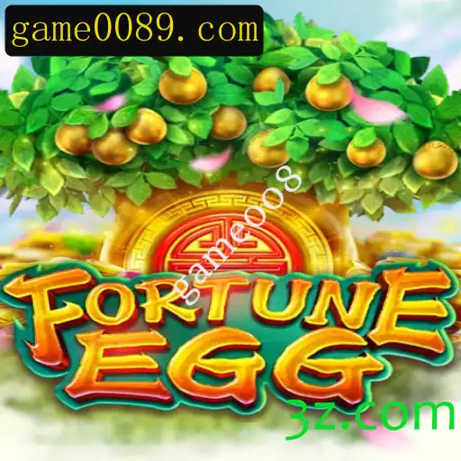 Explorando FortuneEgg: Um Mergulho no Mundo do game008