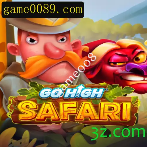 Descubra GoHighSafari: Uma Aventura Empolgante no Mundo dos Games