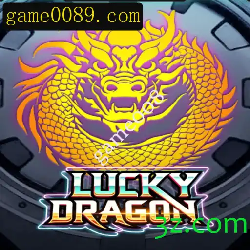 Descubra LuckyDragon: O Fascinante Mundo do Jogo game008