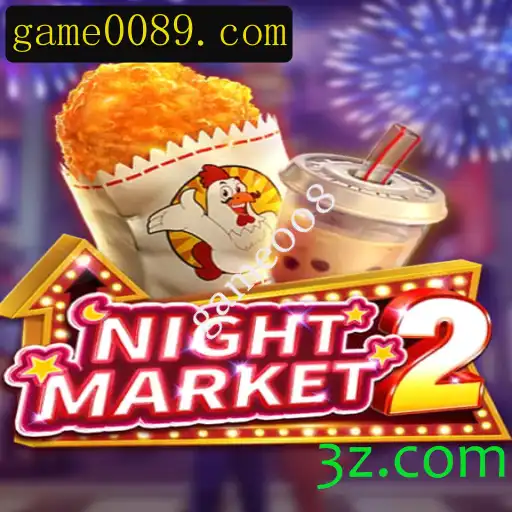 Explorando o Mundo de NightMarket2: O Jogo que Conquistou Multidões