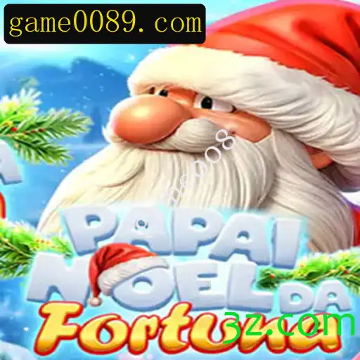 PapaiNoeldaFortuna: Descubra a Magia e Aventuras do Novo Jogo