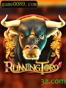 Explorando RunningToro: Um Novo Horizonte no Mundo dos Jogos