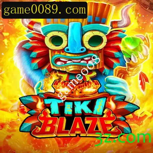 Explorando o Mundo de TikiBlaze: O Último Lançamento em Jogos de Aventura