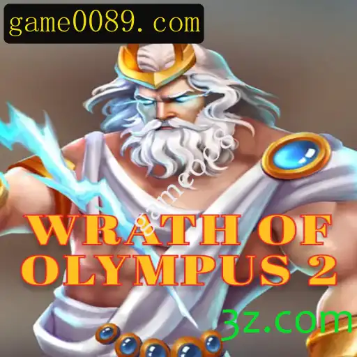 Descubra a Aventura Épica de WrathofOlympus2