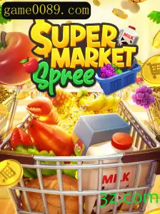 SupermarketSpree: O Guia Completo para o Jogo Aclamado