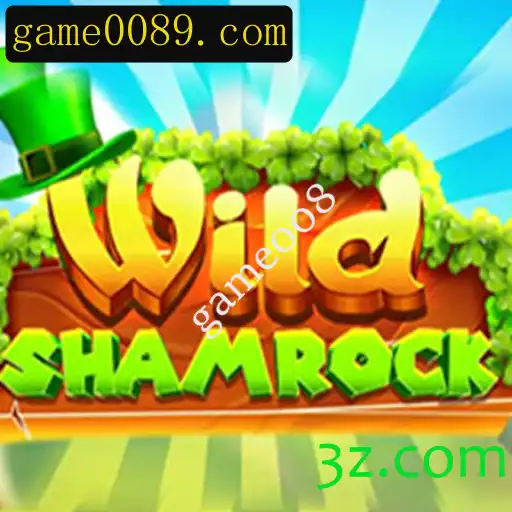 Descubra o Mundo de Aventuras de WildShamrock: O Jogo que Está Conquistando o Mundo
